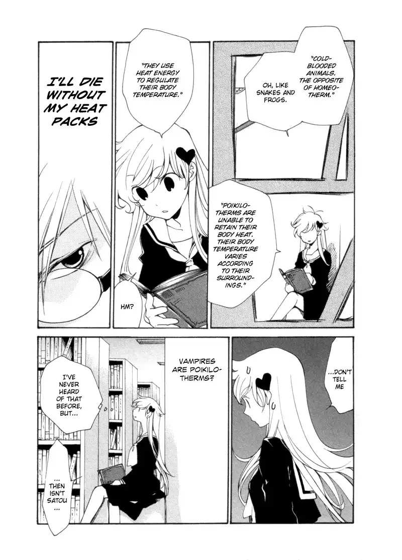 Satou-kun to Tanaka-san - The Blood Highschool Chapter 3 7